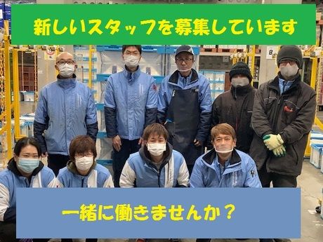 株式会社東日本トランスポートの求人・転職情報