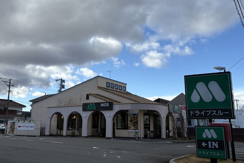 モスバーガー郡山新さくら通り店のアルバイト・バイト求人情報-06