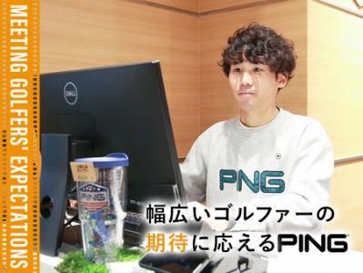ピンフィッティングスタジオ　新宿のアルバイト・バイト求人情報-04