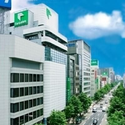 寺内株式会社