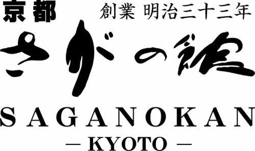 株式会社京繊　京都四条本店のアルバイト・バイト求人情報-03