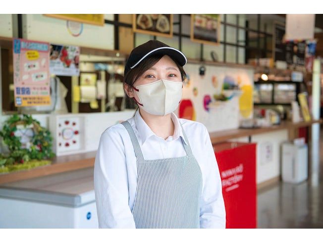 株式会社末廣軒の求人・転職情報