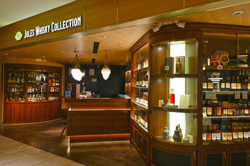 ジャパンダイニングインターナショナル株式会社/Jule's Whisky Collectionのアルバイト・バイト求人情報-01