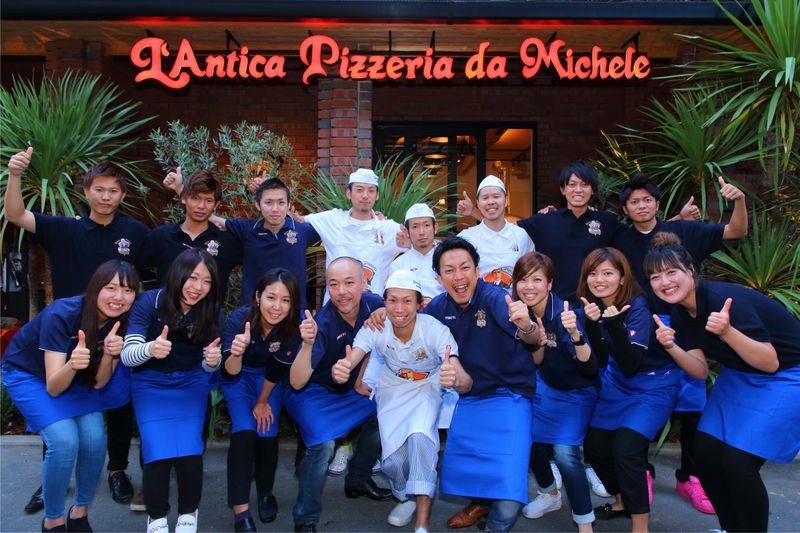 L'Antica Pizzeria da Michele 恵比寿のアルバイト・バイト求人情報-02