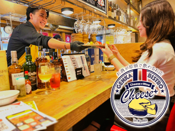 有限会社美登里開発-0005の求人・転職情報