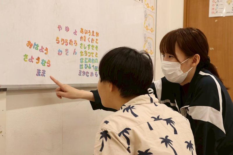 まなび　ふたばのアルバイト・バイト求人情報-05