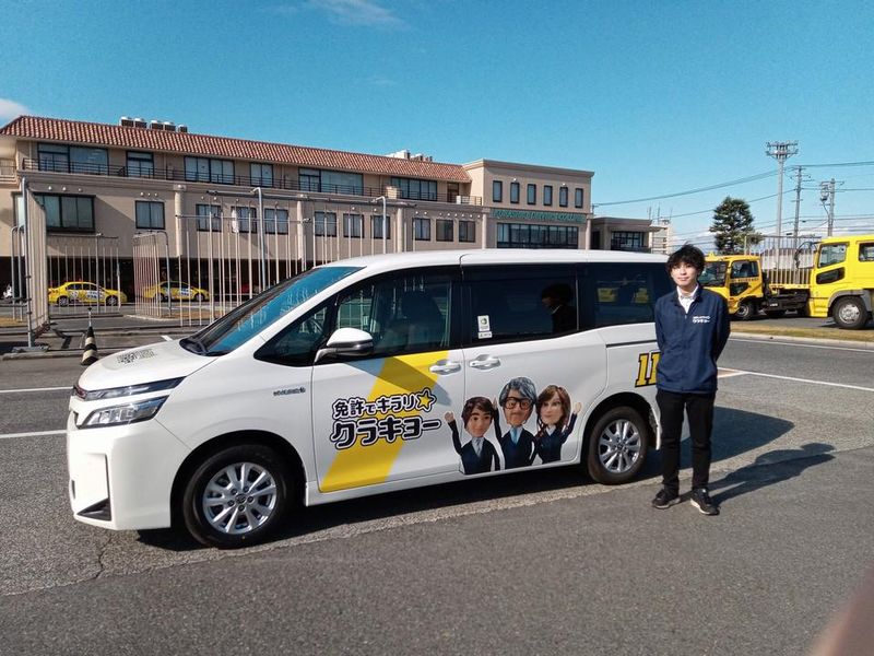 倉敷自動車教習所のアルバイト・バイト求人情報-02