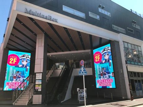 らしんばん　名古屋大須店のアルバイト・バイト求人情報-03