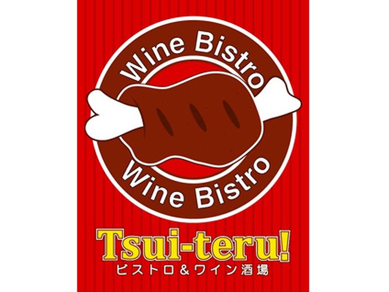 Tsui-teru!(ツイテル!)　 ガオス株式会社のアルバイト・バイト求人情報-02