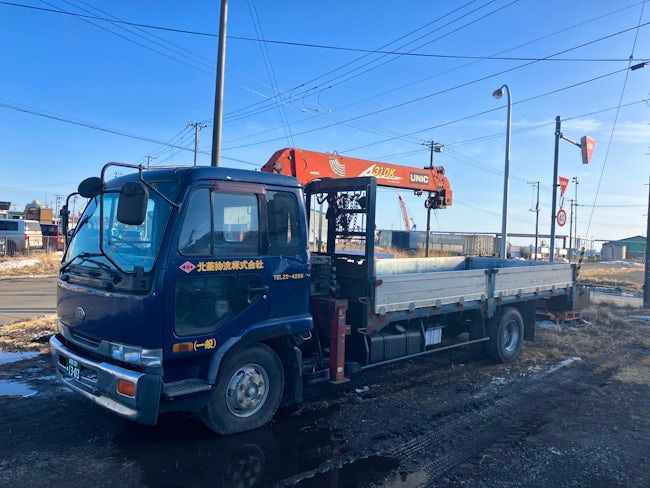 北菱物流株式会社