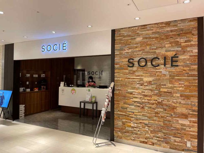 株式会社ソシエ・ワールド エステティックサロン ソシエ アトレ川崎店のアルバイト・バイト求人情報-02