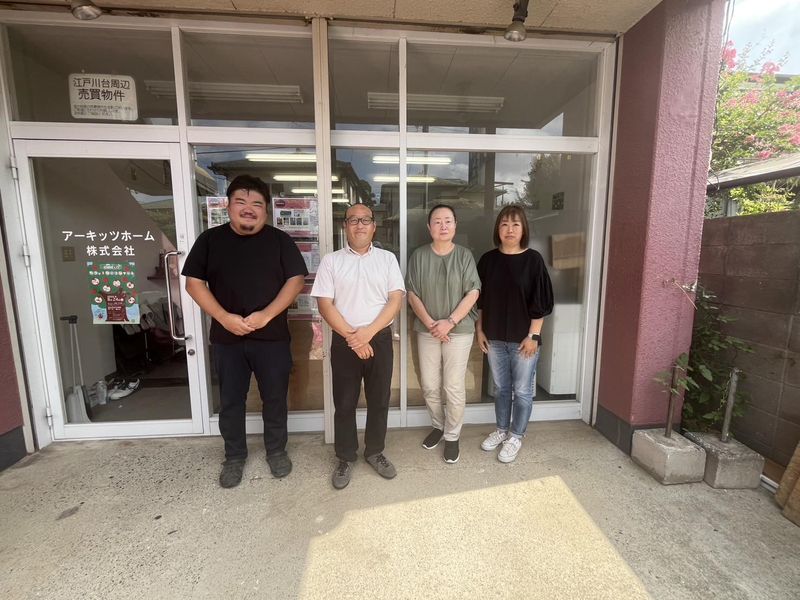 アーキッツホーム株式会社の求人・転職情報