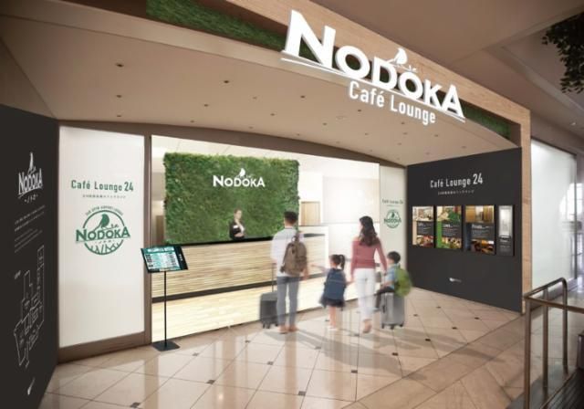 株式会社aprecioの求人・転職情報