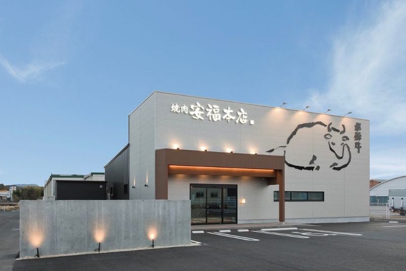 【安福本店　可児店】のアルバイト・バイト求人情報-02