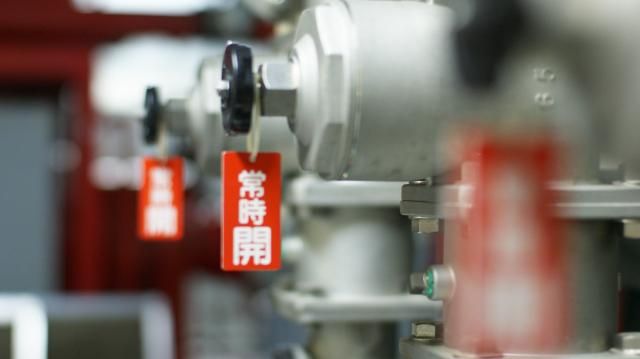 トコスエンタプライズ株式会社 幸手事務所のアルバイト・バイト求人情報-02