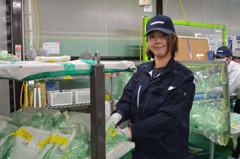 株式会社ヤシマの求人・転職情報