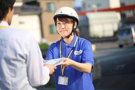 YC(読売センター)　富士