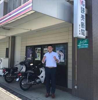 YC(読売センター)　東豊中