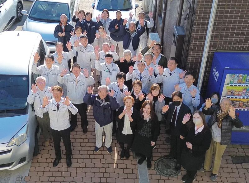 中鉢建設株式会社の求人・転職情報