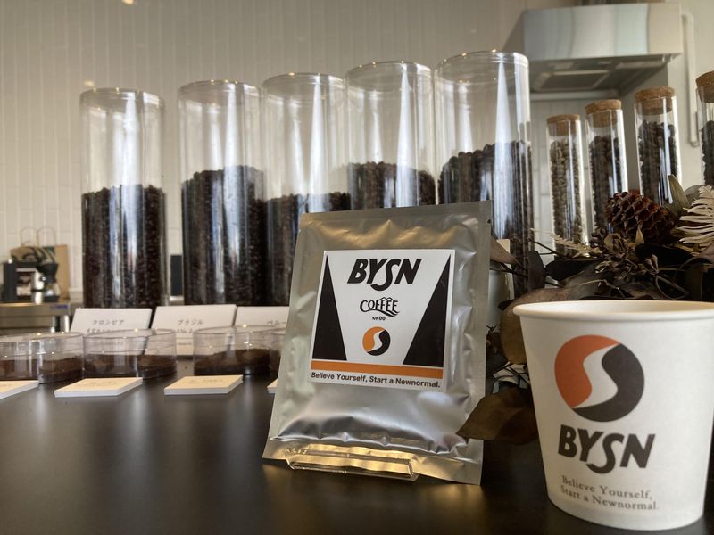 株式会社スタートライン　BYSN KADOMA ROASTERYのアルバイト・バイト求人情報-04