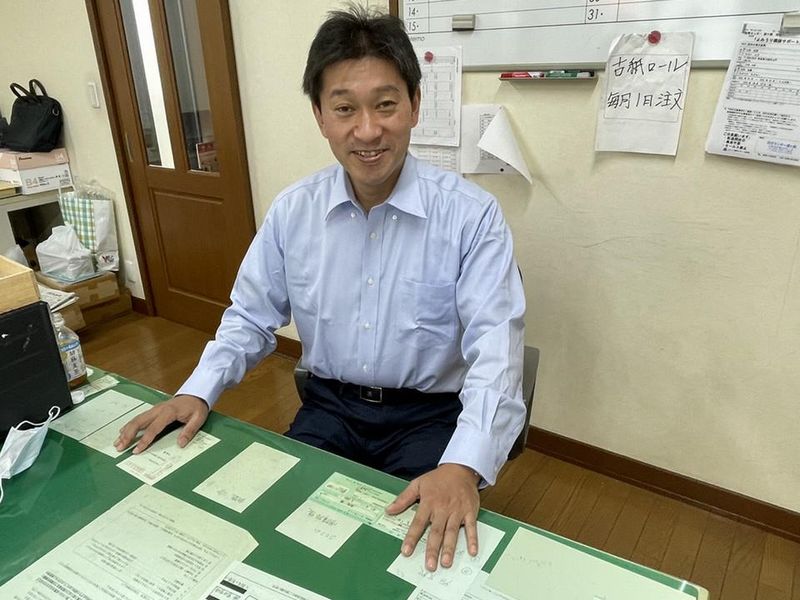 有限会社霞ヶ関読売サービスセンターの求人・転職情報-02