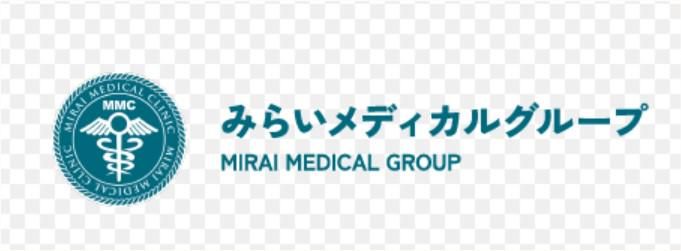 みらいメディカルクリニック赤羽(旧　いずみ整形外科クリニック)のアルバイト・バイト求人情報-02