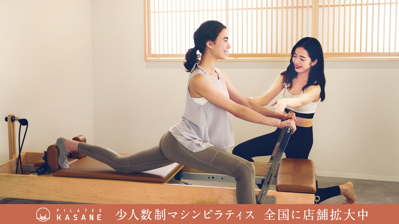 株式会社ワールドフィットの求人・転職情報