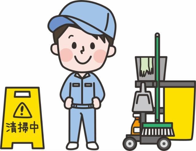 イオンディライト株式会社の求人・転職情報