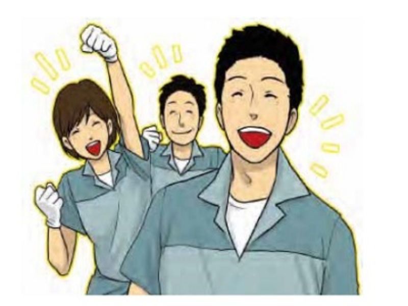 岩井ビニール工業株式会社の求人・転職情報