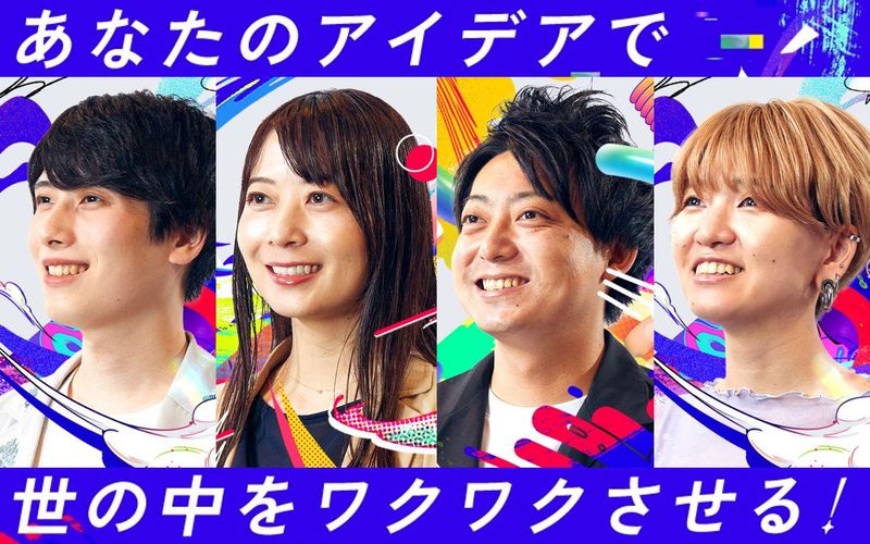 株式会社アクアスター