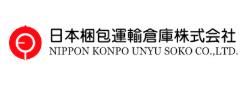 日本梱包運輸倉庫株式会社のアルバイト・バイト求人情報-03