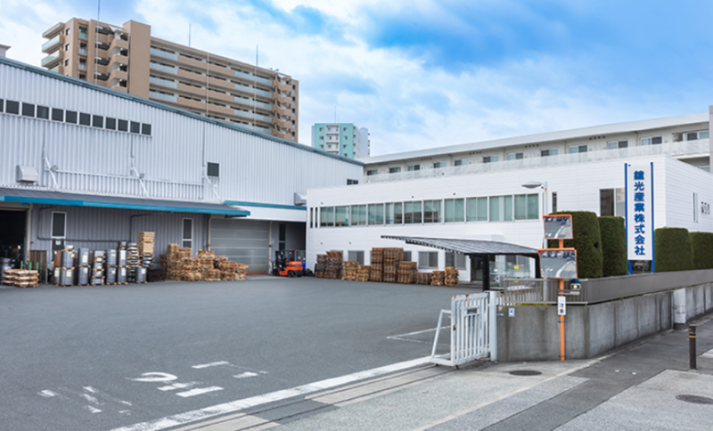 鐘光産業株式会社のアルバイト・バイト求人情報-04
