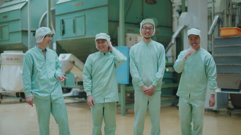  佐々木製茶株式会社の求人・転職情報