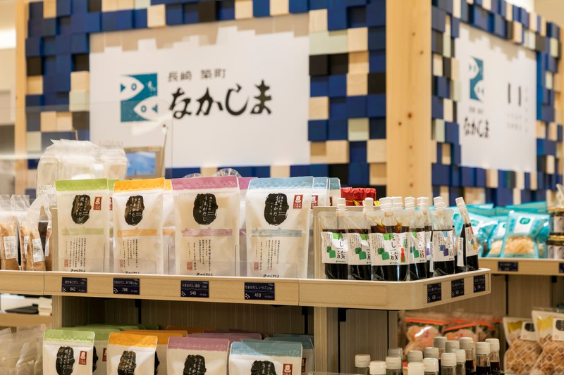 株式会社 中嶋屋本店の求人・転職情報