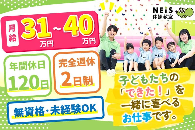 lala合同会社の求人・転職情報