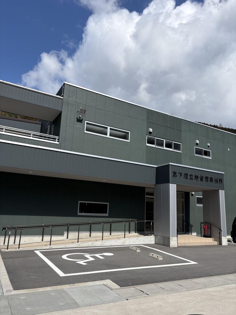 株式会社トータルクリーン広島の求人・転職情報