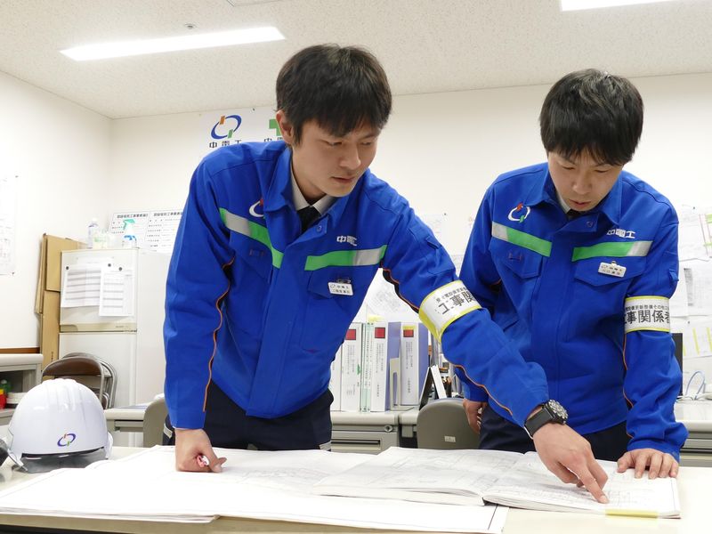 株式会社中電工　広島東部支社のアルバイト・バイト求人情報-01