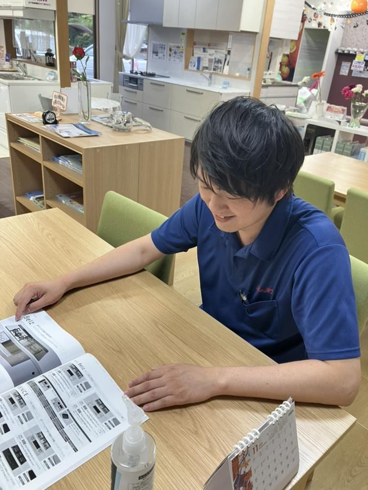 ひらいリノベーション株式会社の求人・転職情報
