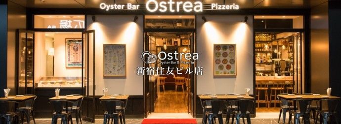 株式会社バル・ホールディングスのアルバイト・バイト求人情報-40