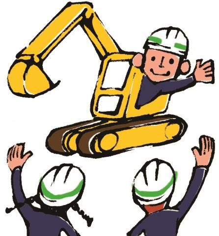 有限会社上間の求人・転職情報