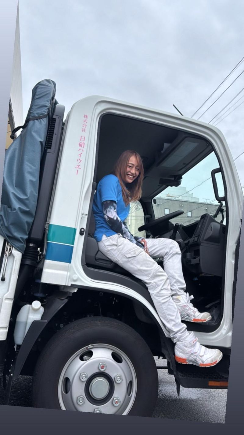 株式会社日硝ハイウエー-0004の求人・転職情報