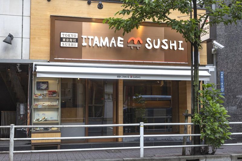 株式会社板前寿司ジャパンの求人・転職情報