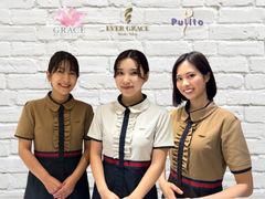 株式会社グレースホールディングスの求人・転職情報