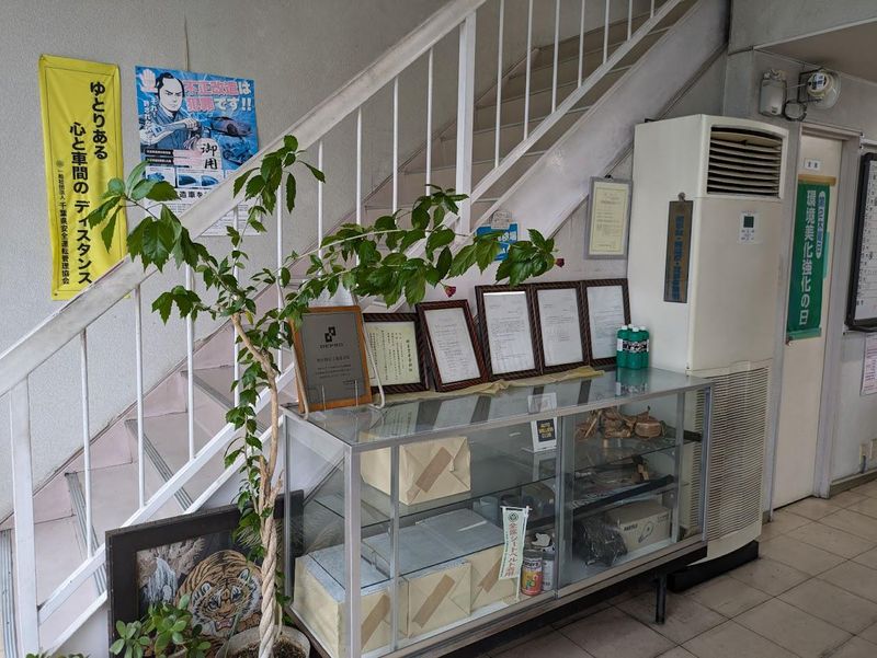 旭日自動車整備工業株式会社のアルバイト・バイト求人情報-05