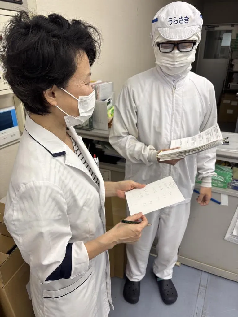 株式会社 三朋フーズの求人・転職情報
