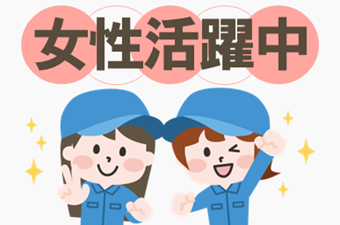 シーデーピージャパン株式会社