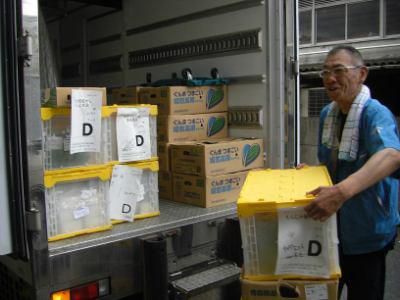 石橋青果株式会社のアルバイト・バイト求人情報-02