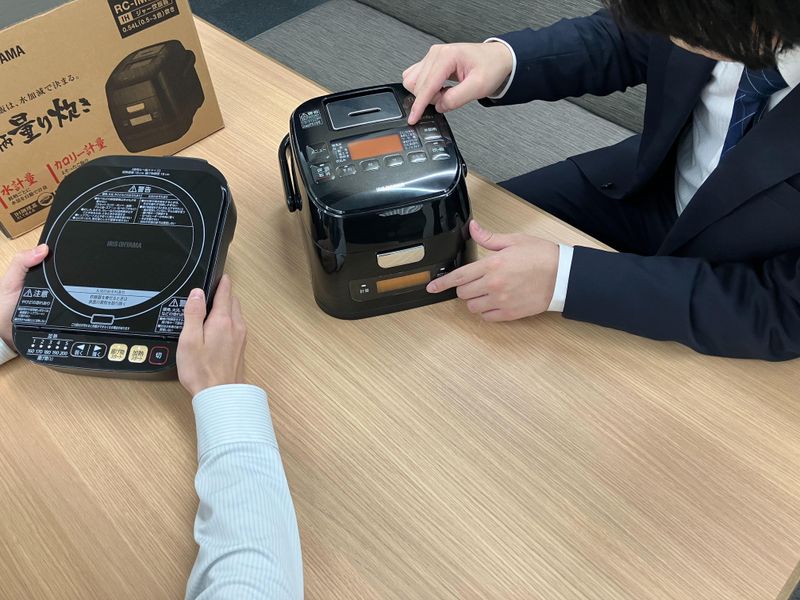 アイリスオーヤマ株式会社