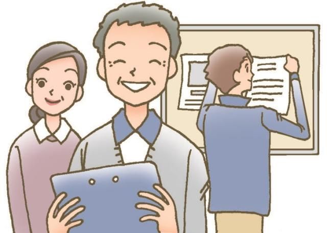 ダイワエンタープライズ株式会社のアルバイト・バイト求人情報-05
