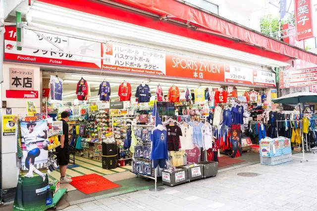 スポーツジュエン　本店のアルバイト・バイト求人情報-04